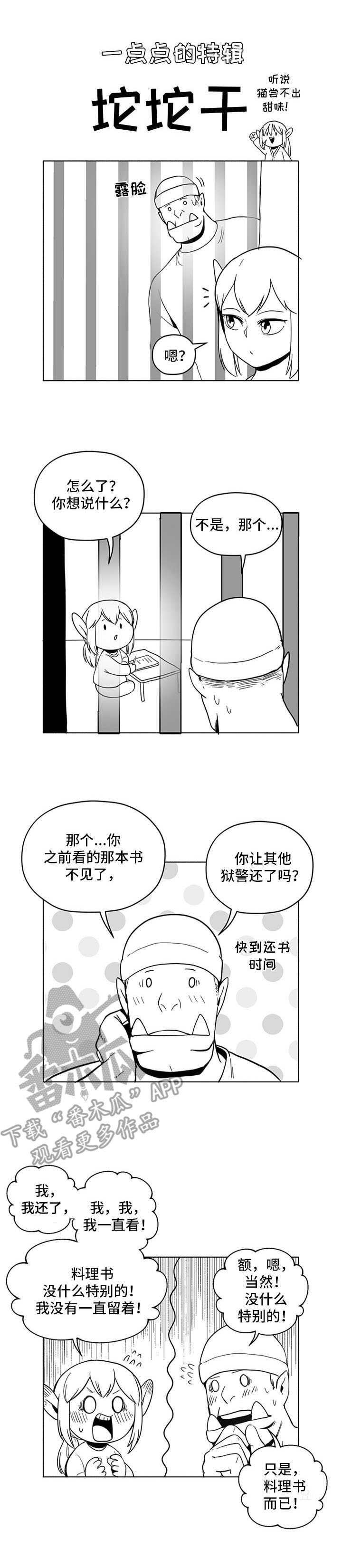 10.jpg