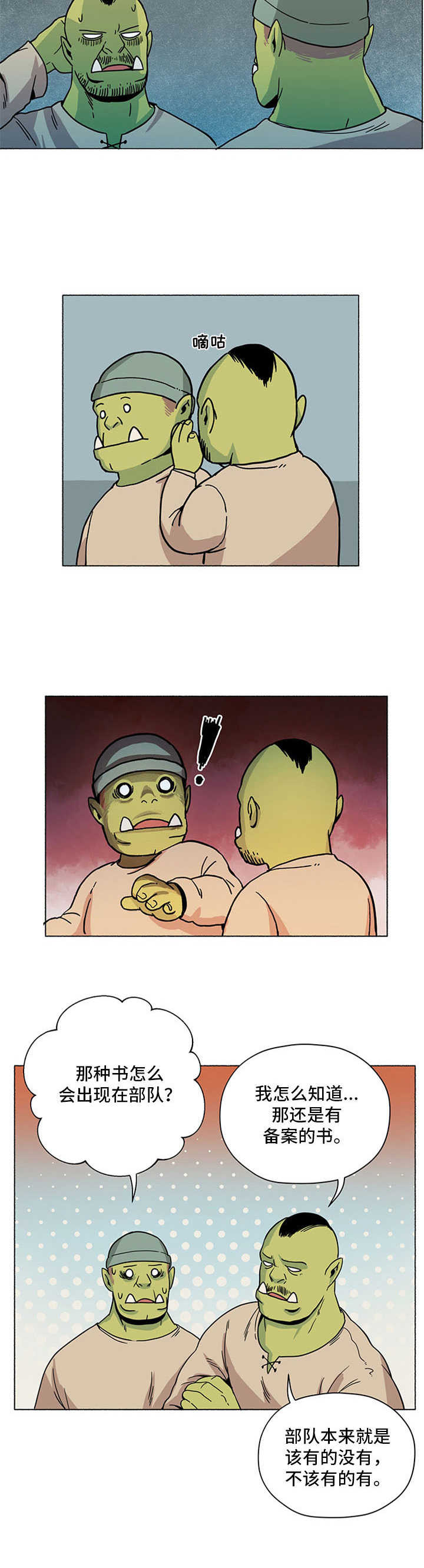 10.jpg