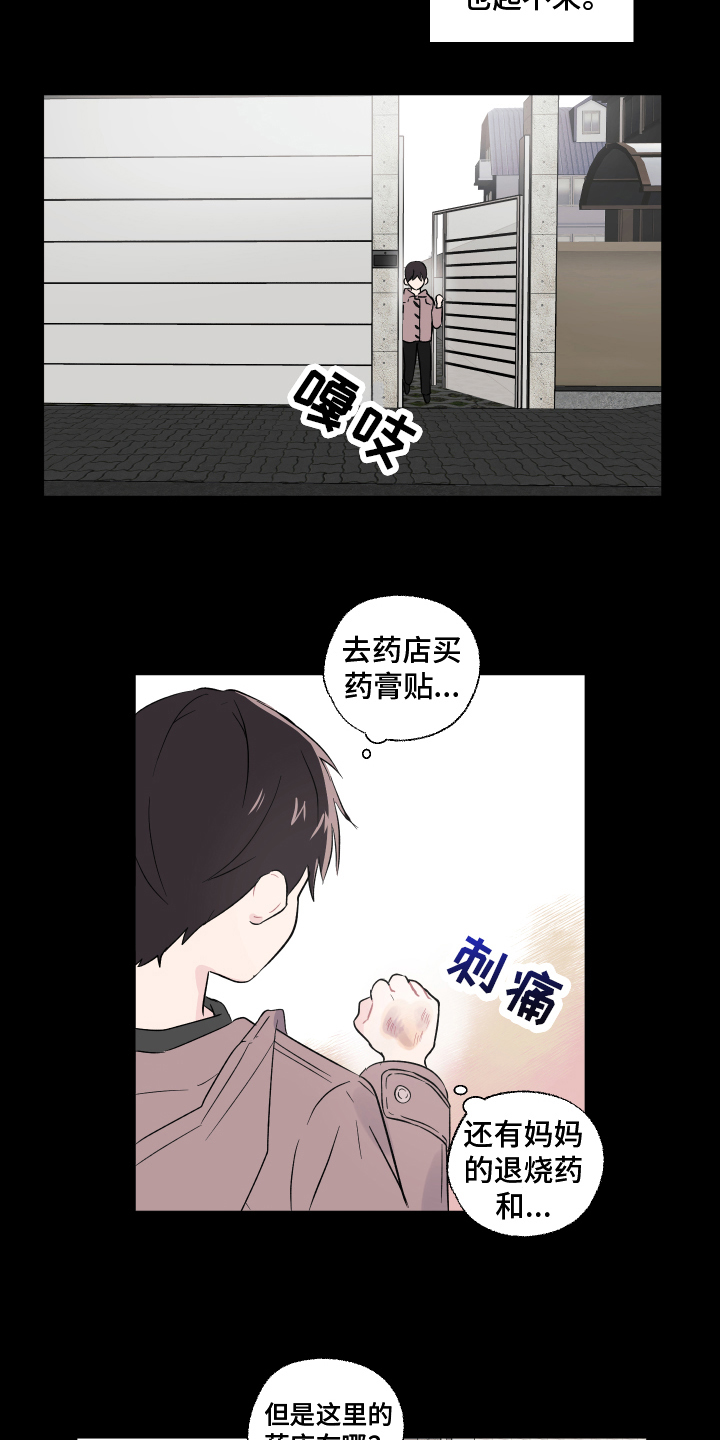 8.jpg