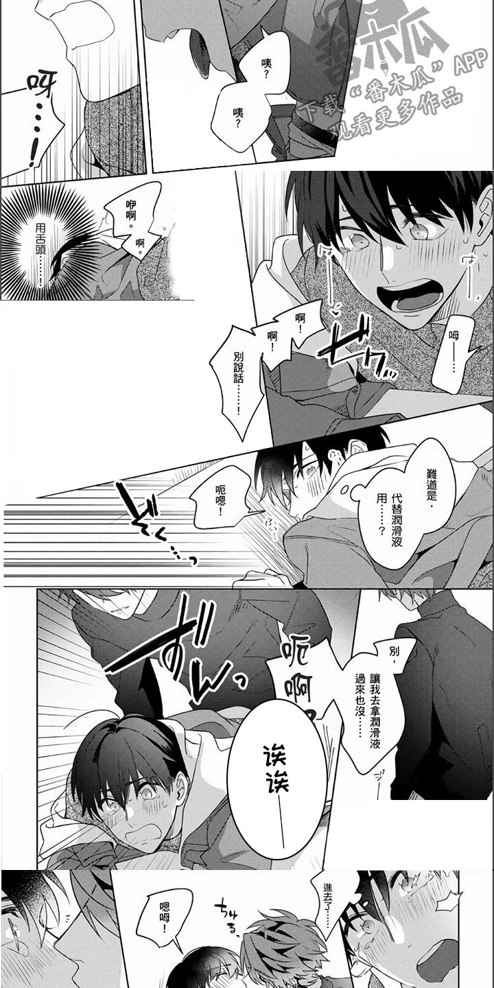 4.jpg
