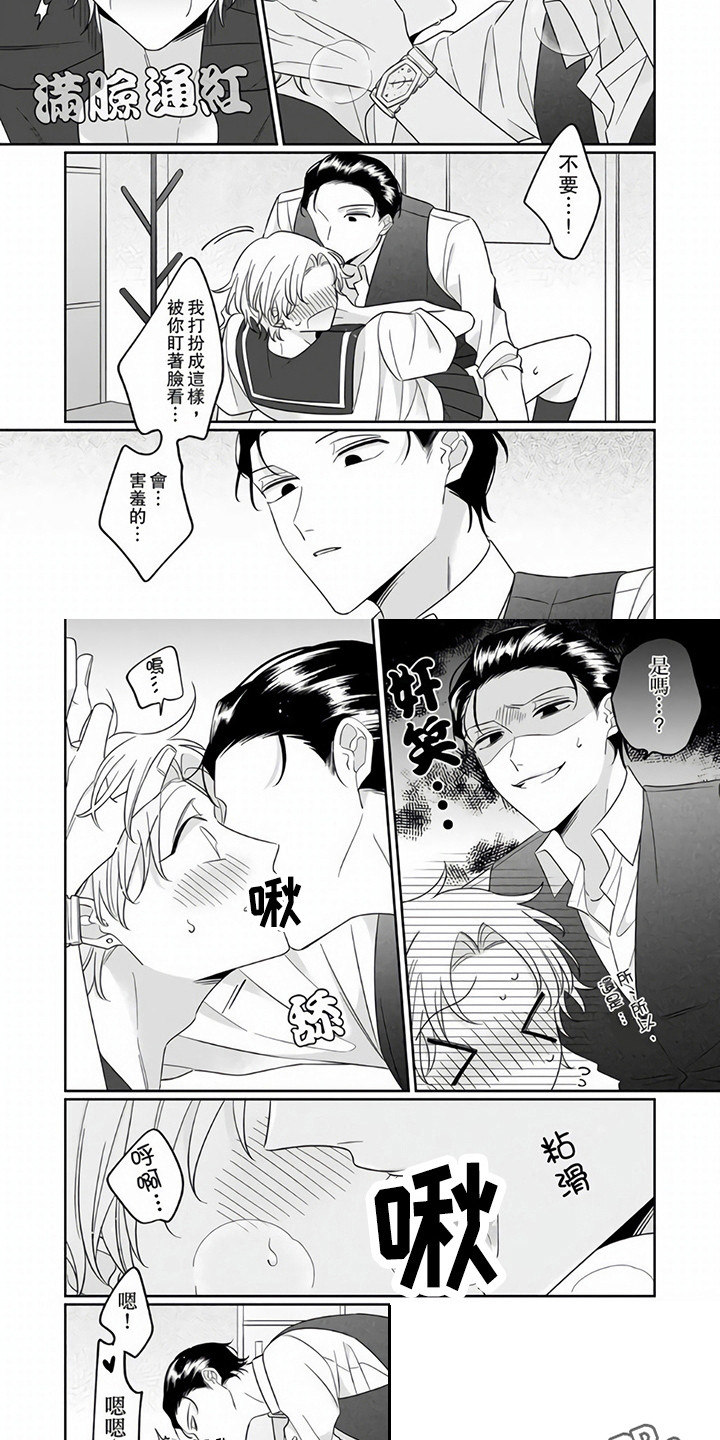 5.jpg