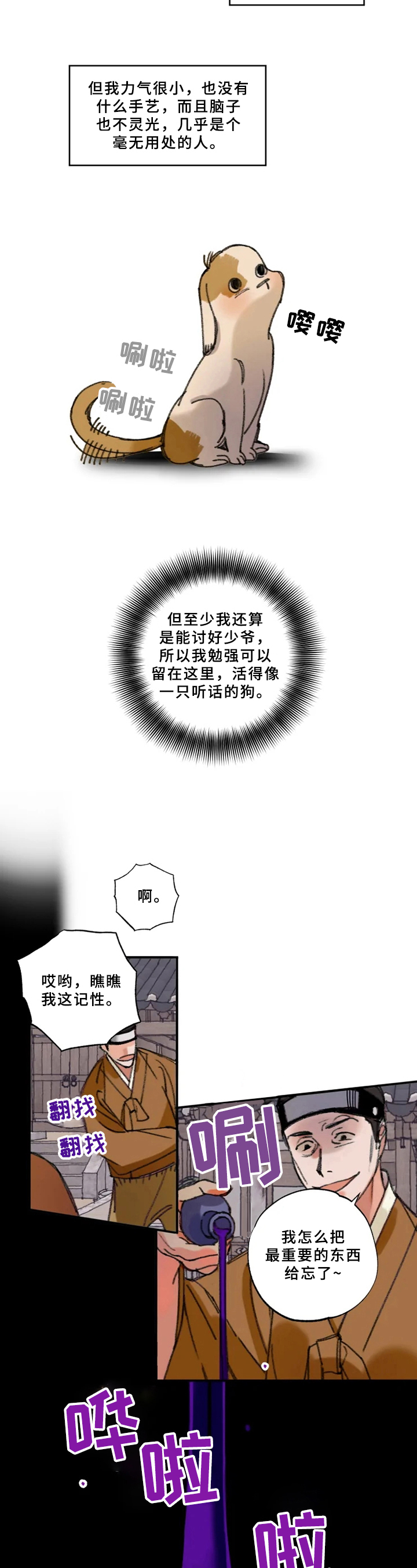 3.jpg