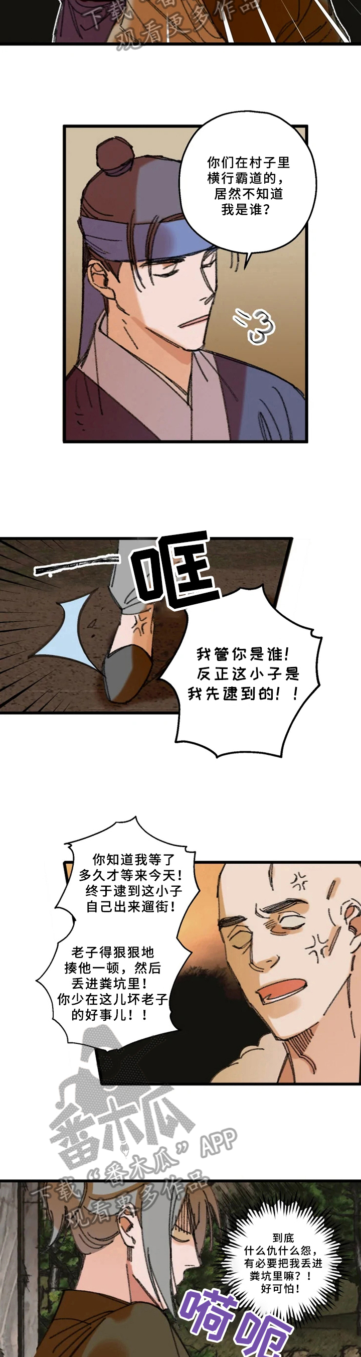 4.jpg
