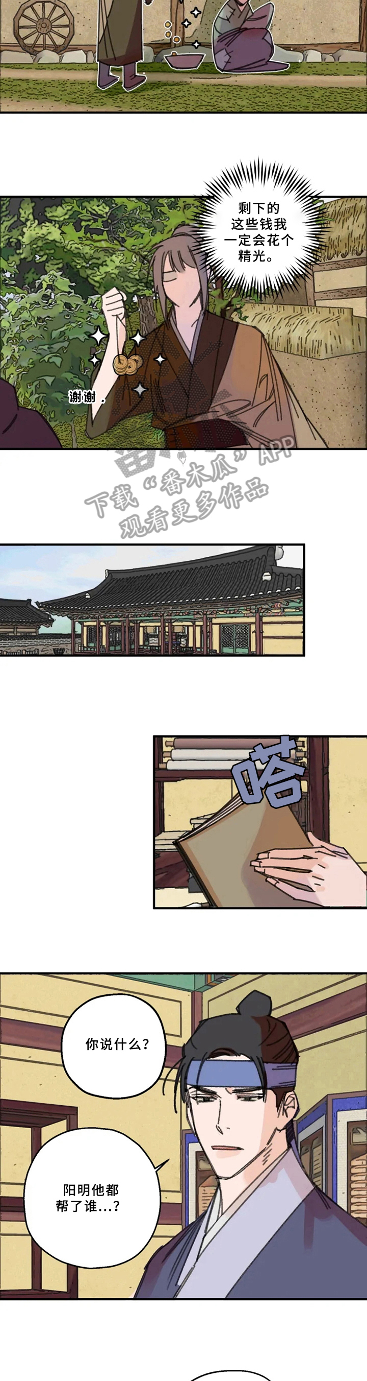4.jpg