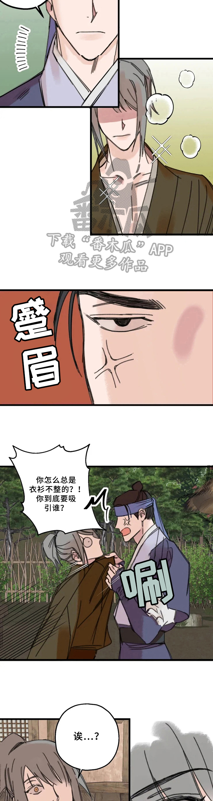 4.jpg