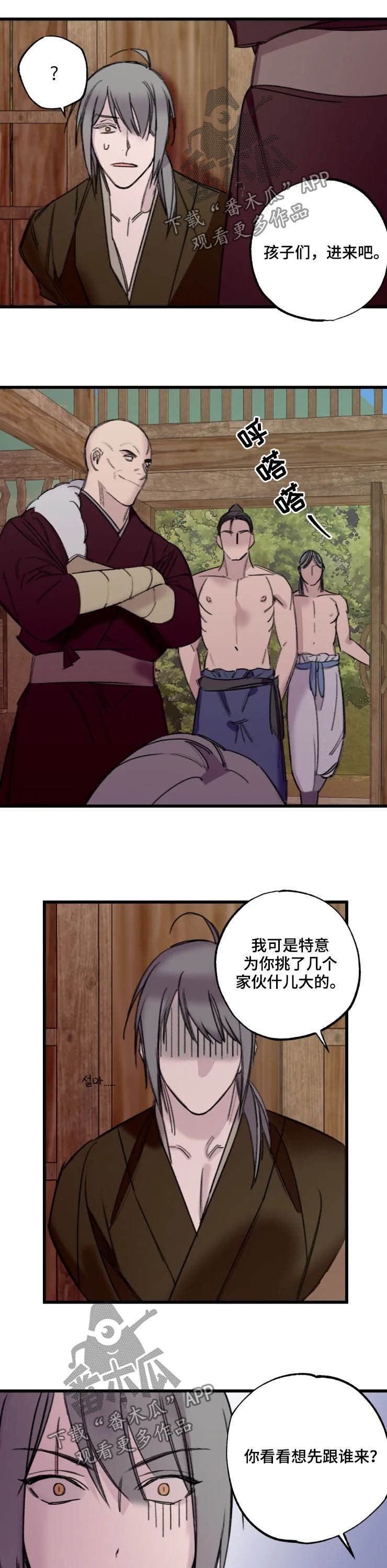 7.jpg