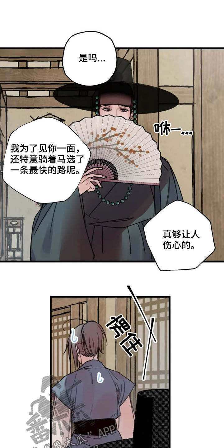 12.jpg