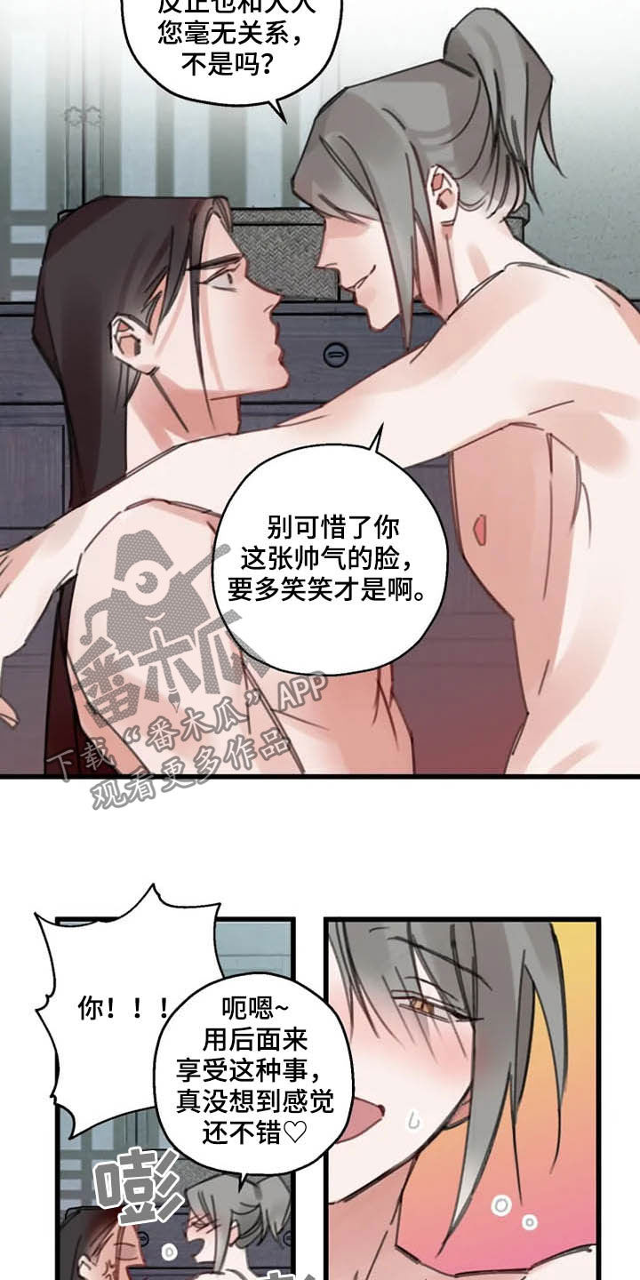 14.jpg
