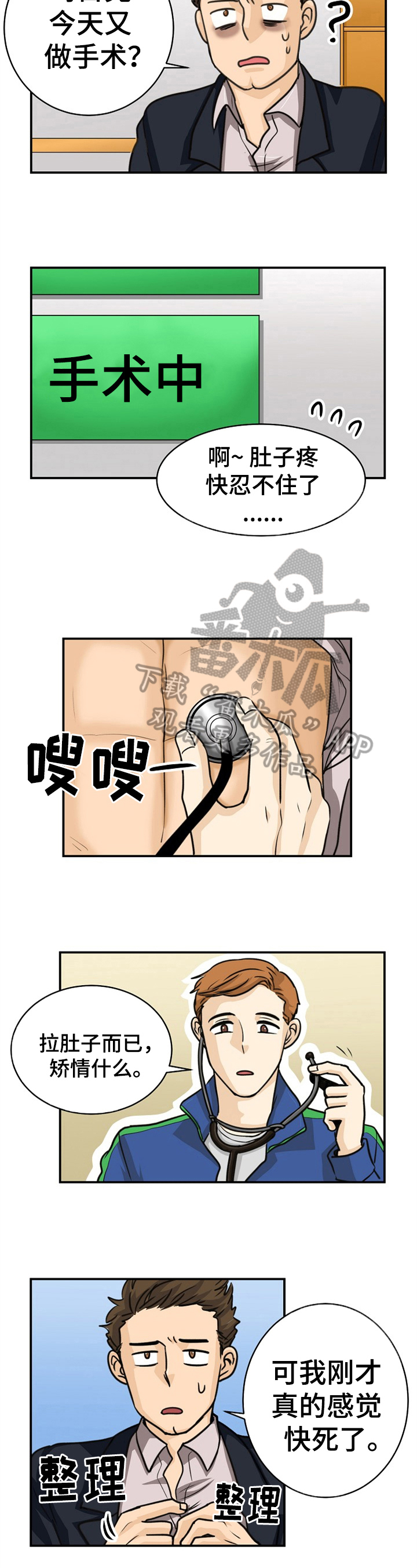 3.jpg