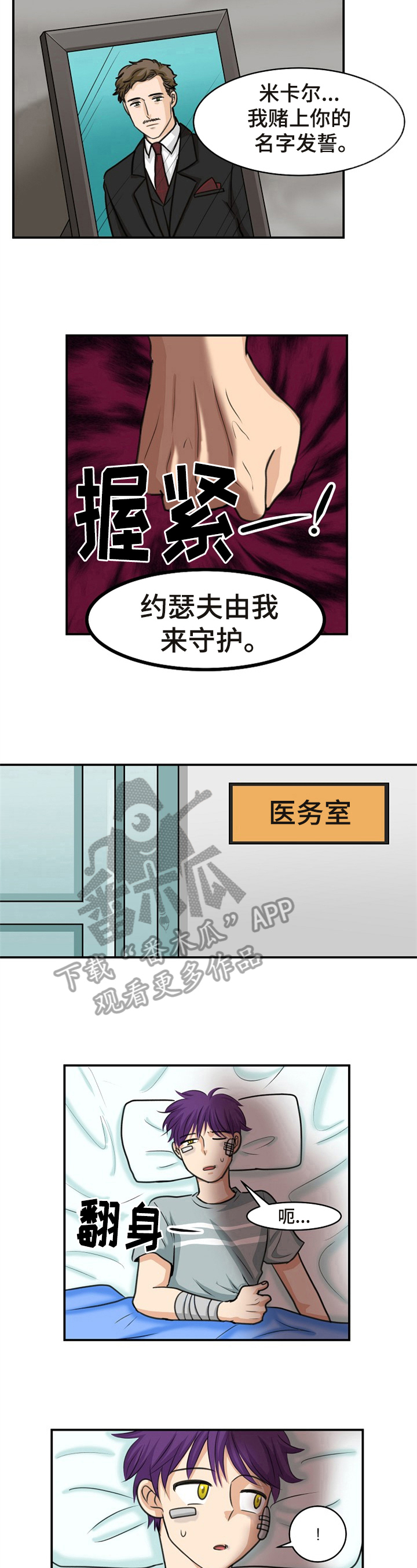 5.jpg