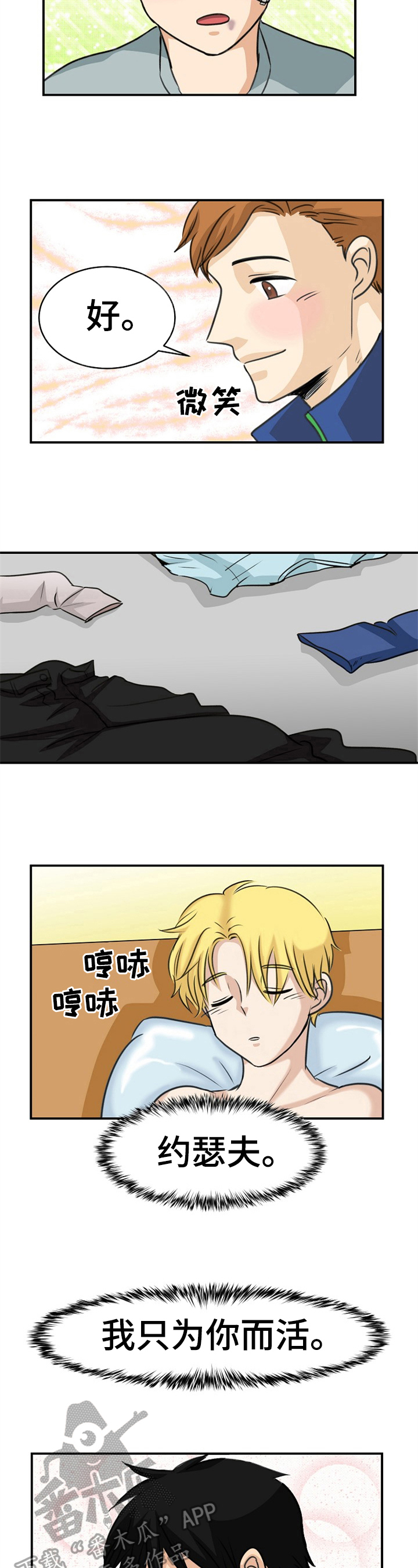 4.jpg