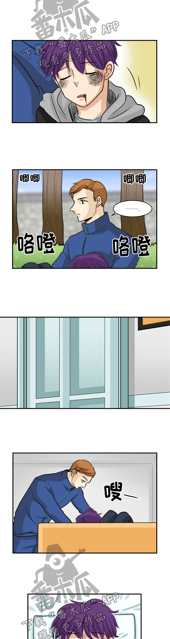 2.jpg