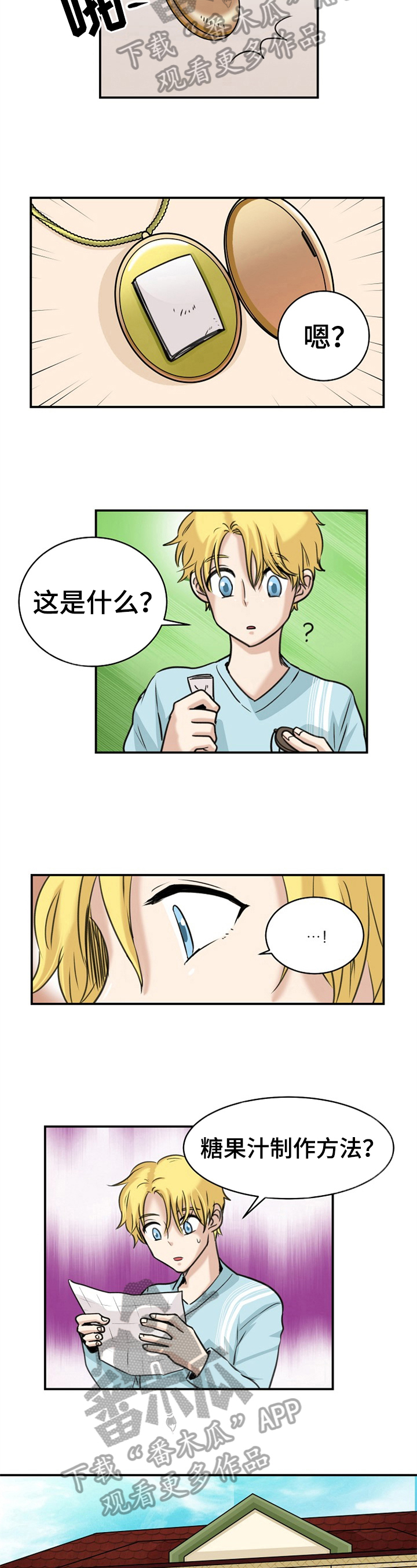 3.jpg
