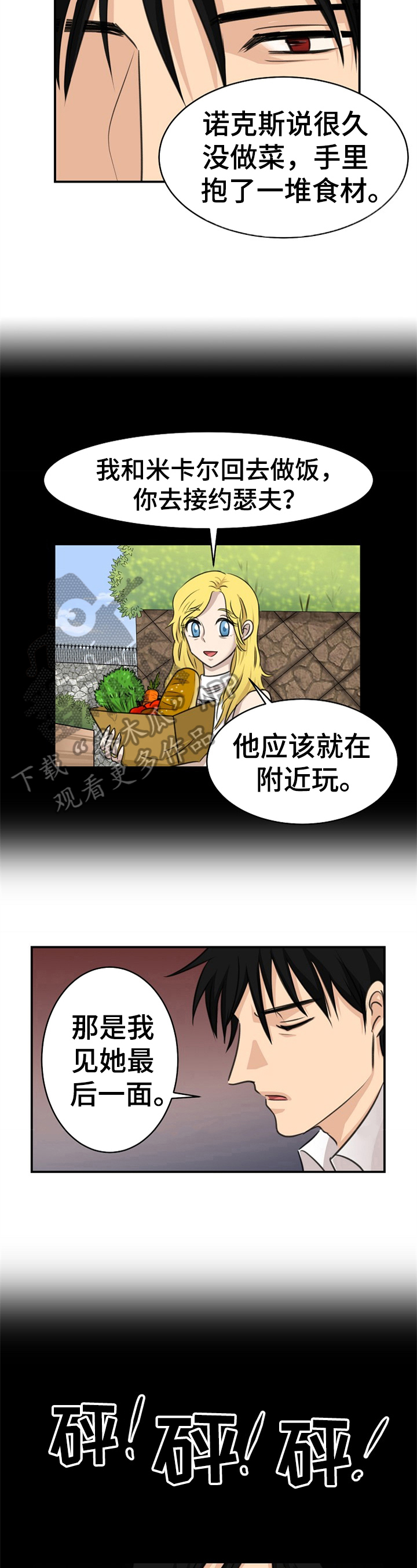 4.jpg