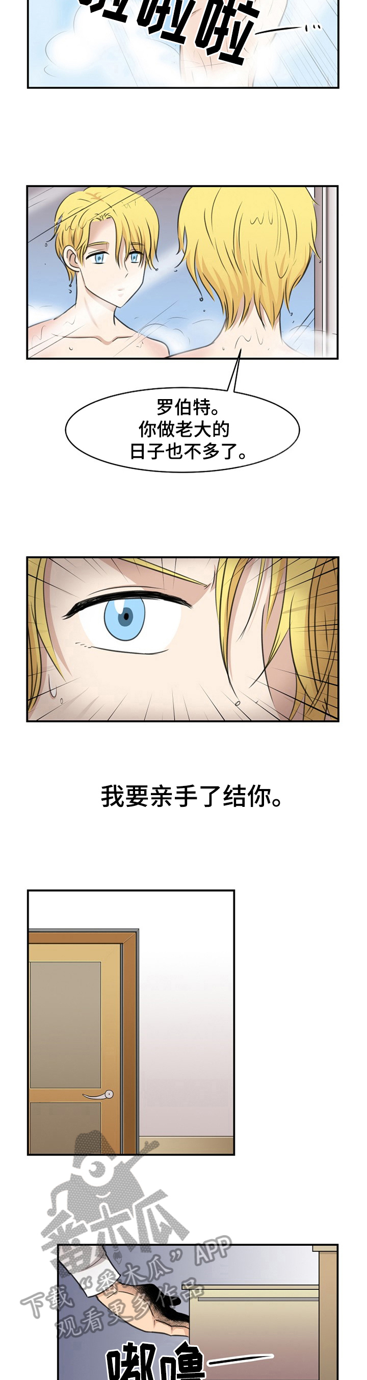 3.jpg