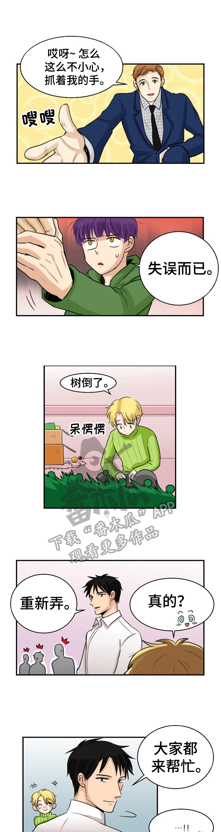 4.jpg