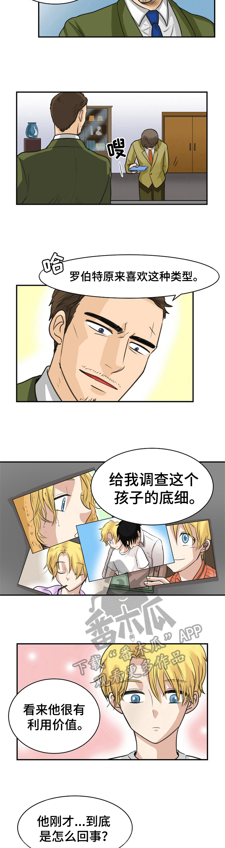 4.jpg