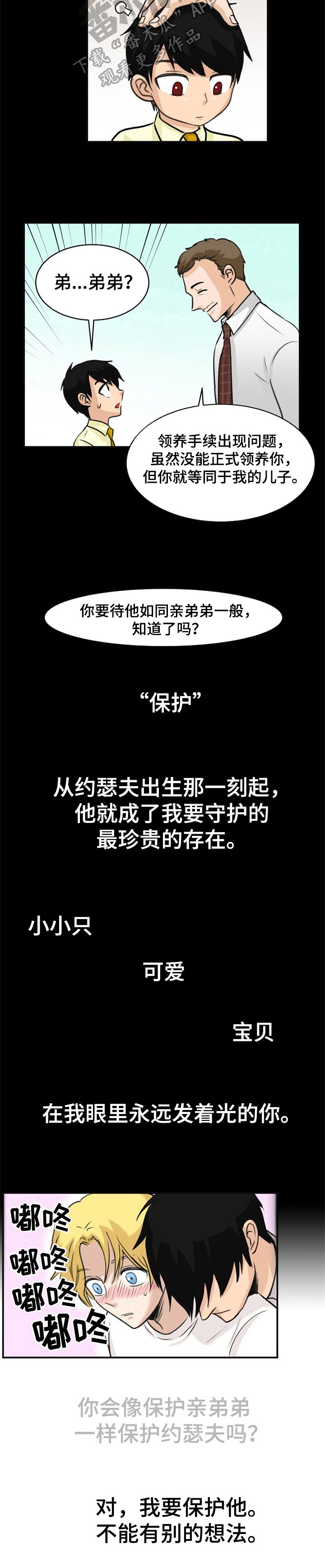 8.jpg