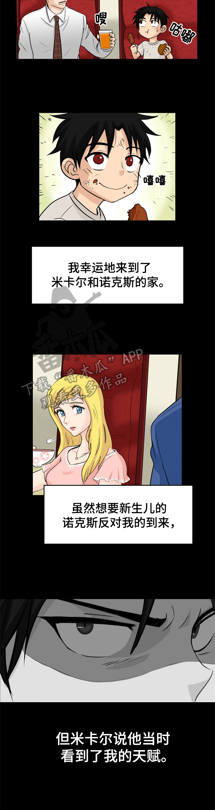 5.jpg