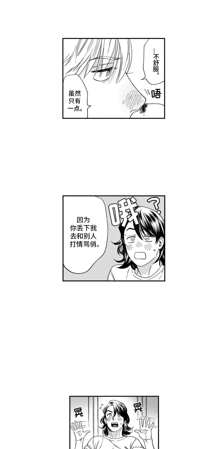 10.jpg