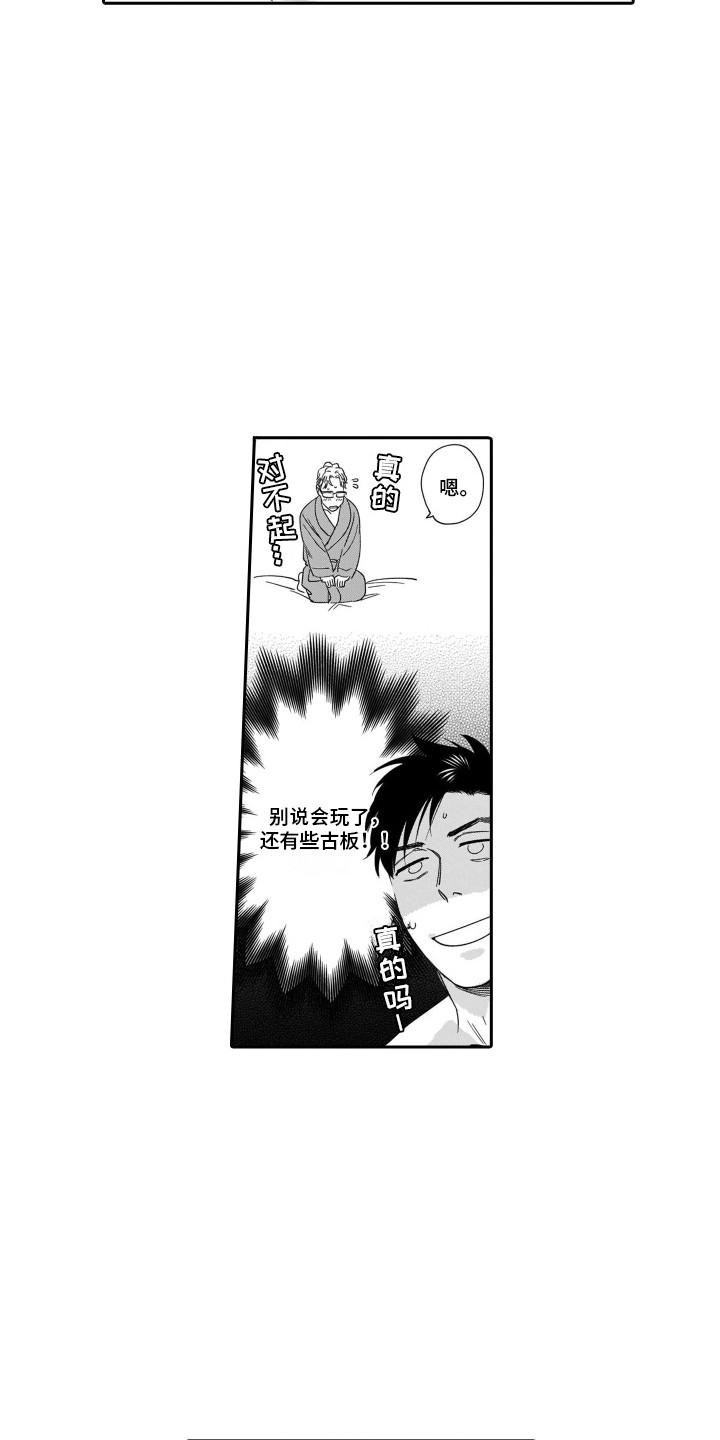 11.jpg