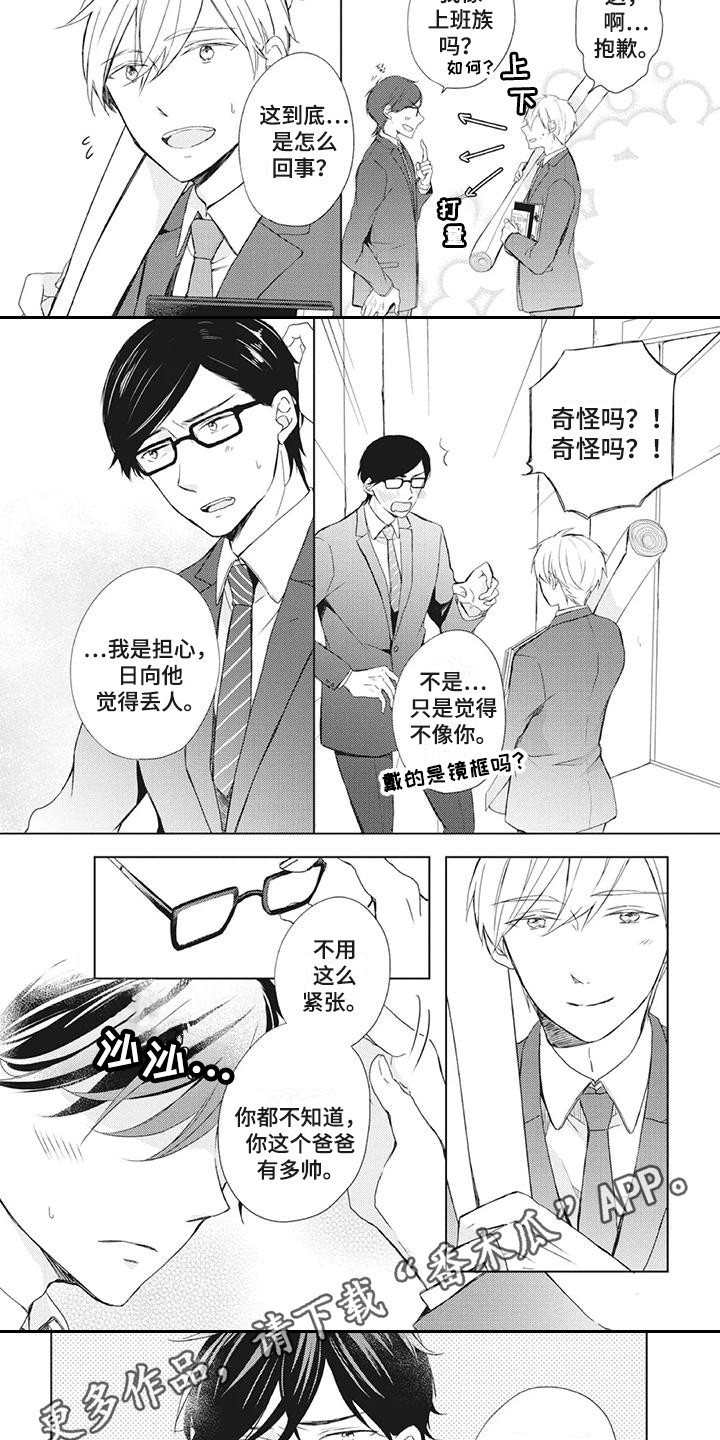 5.jpg