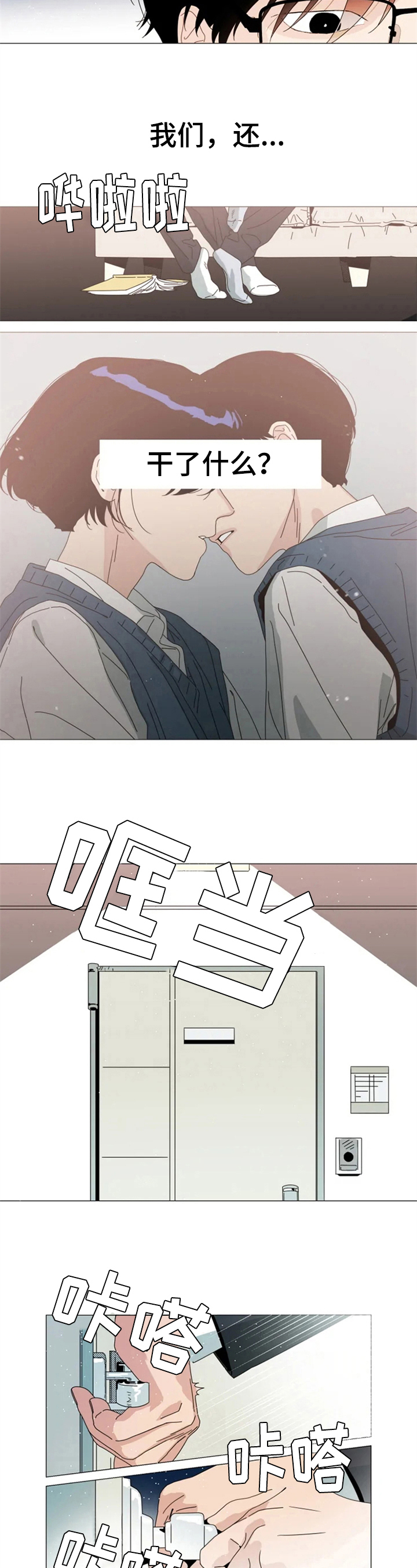 4.jpg