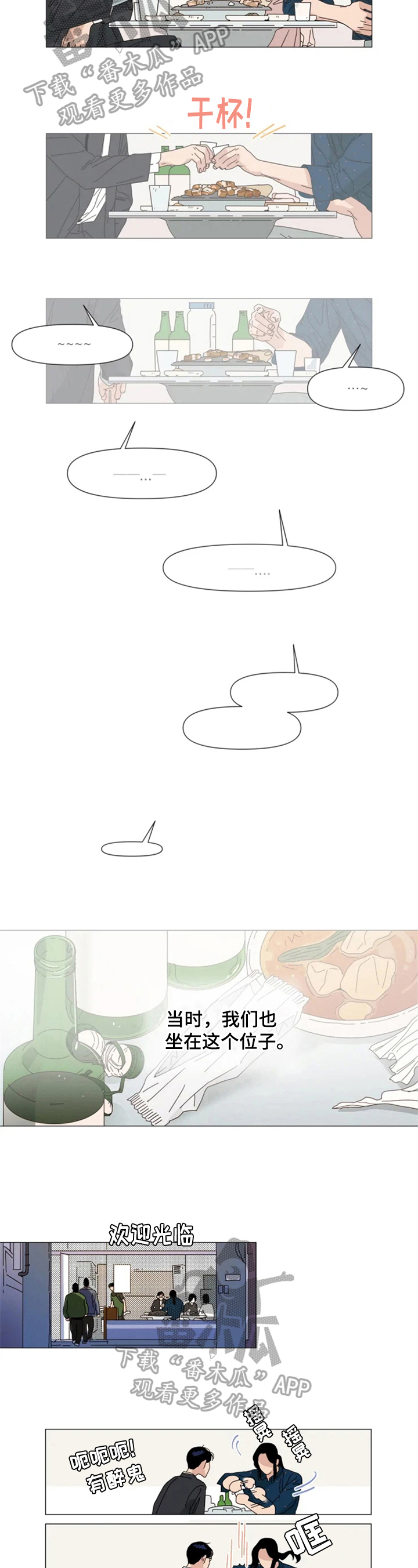 4.jpg