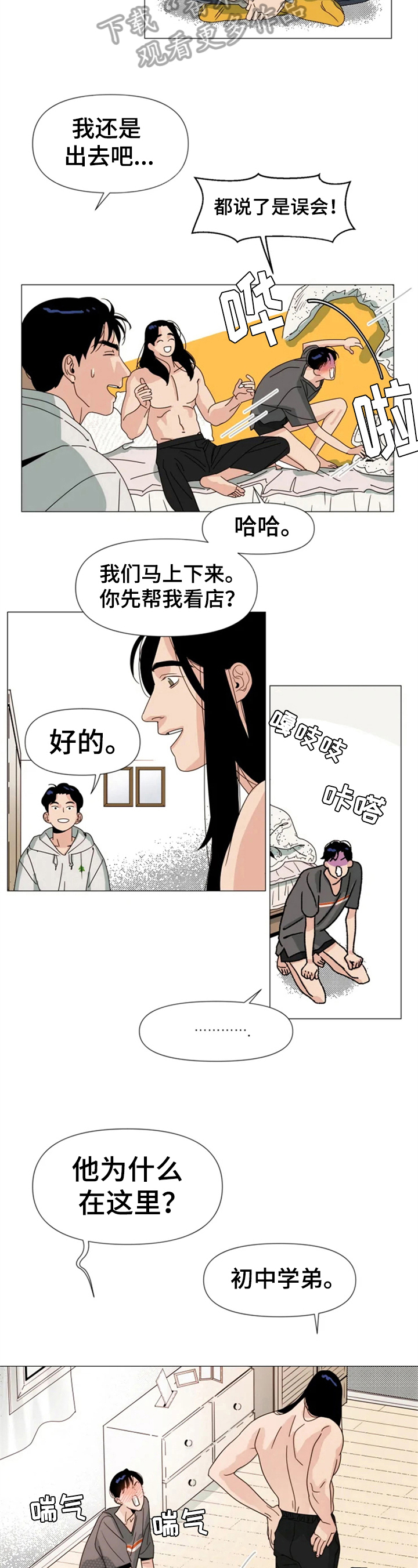 4.jpg
