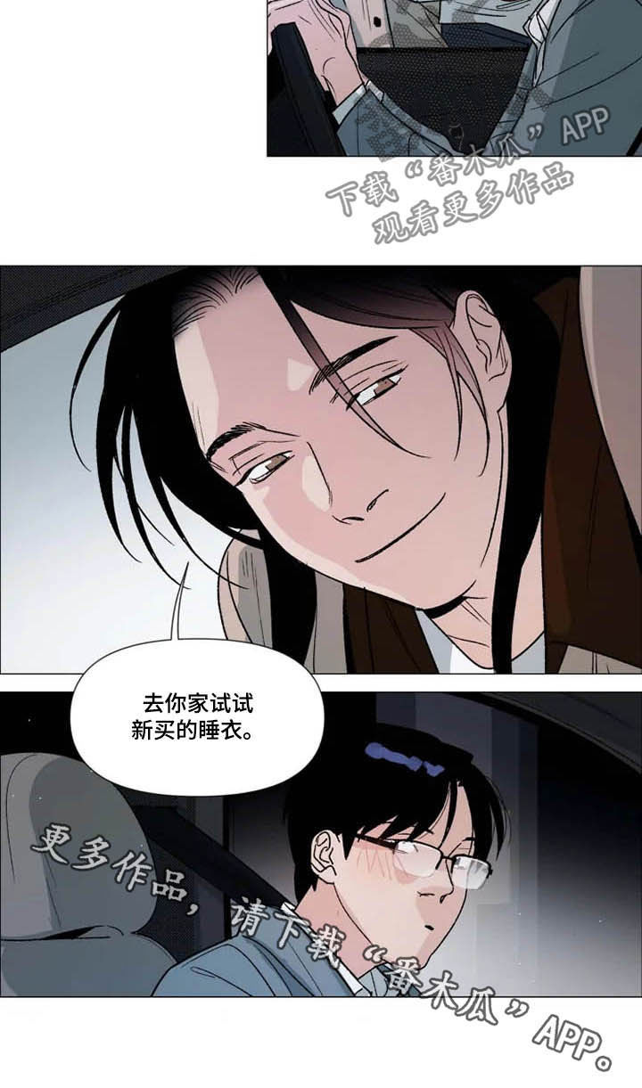 15.jpg