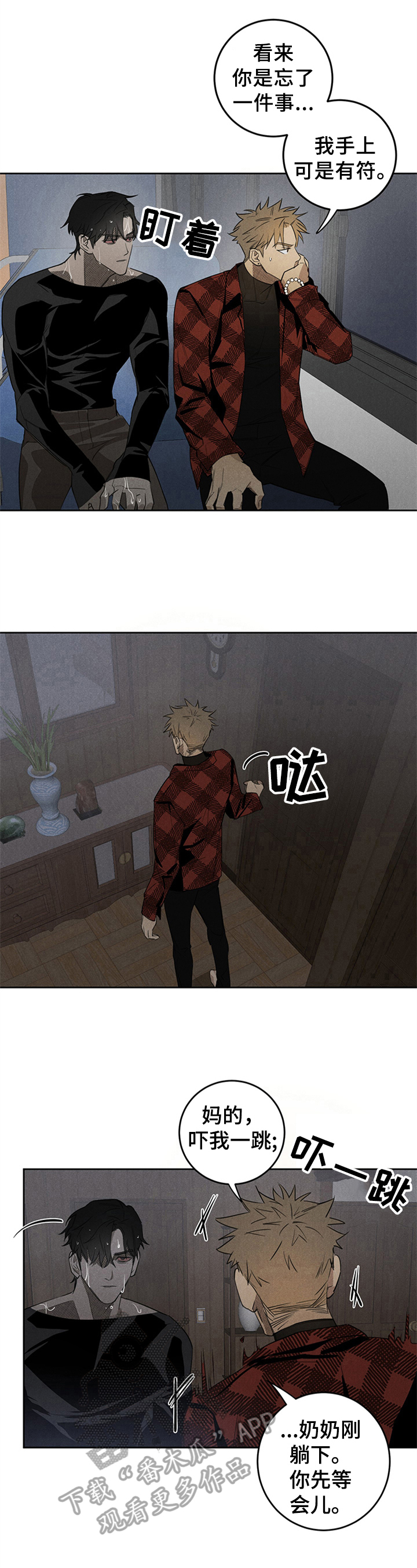 6.jpg