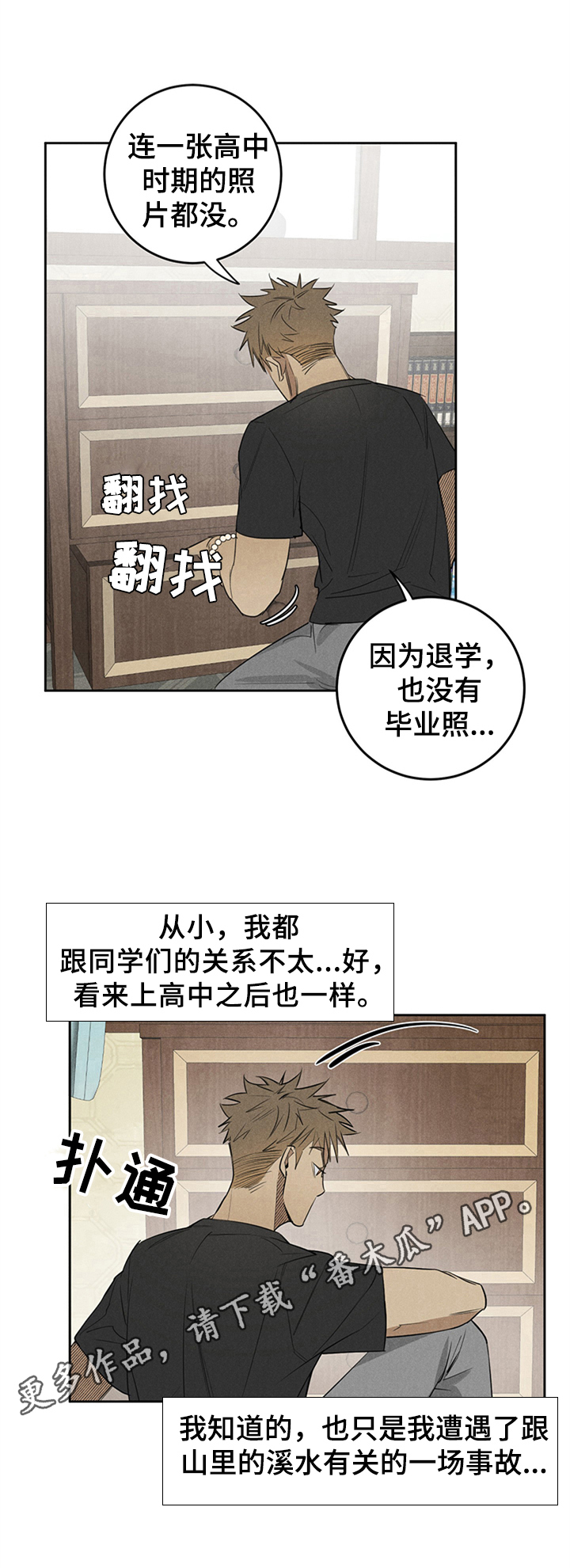 9.jpg