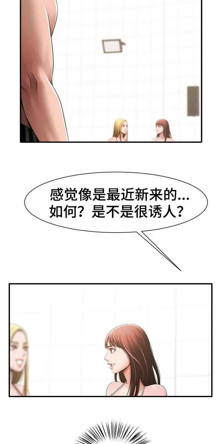 12.jpg