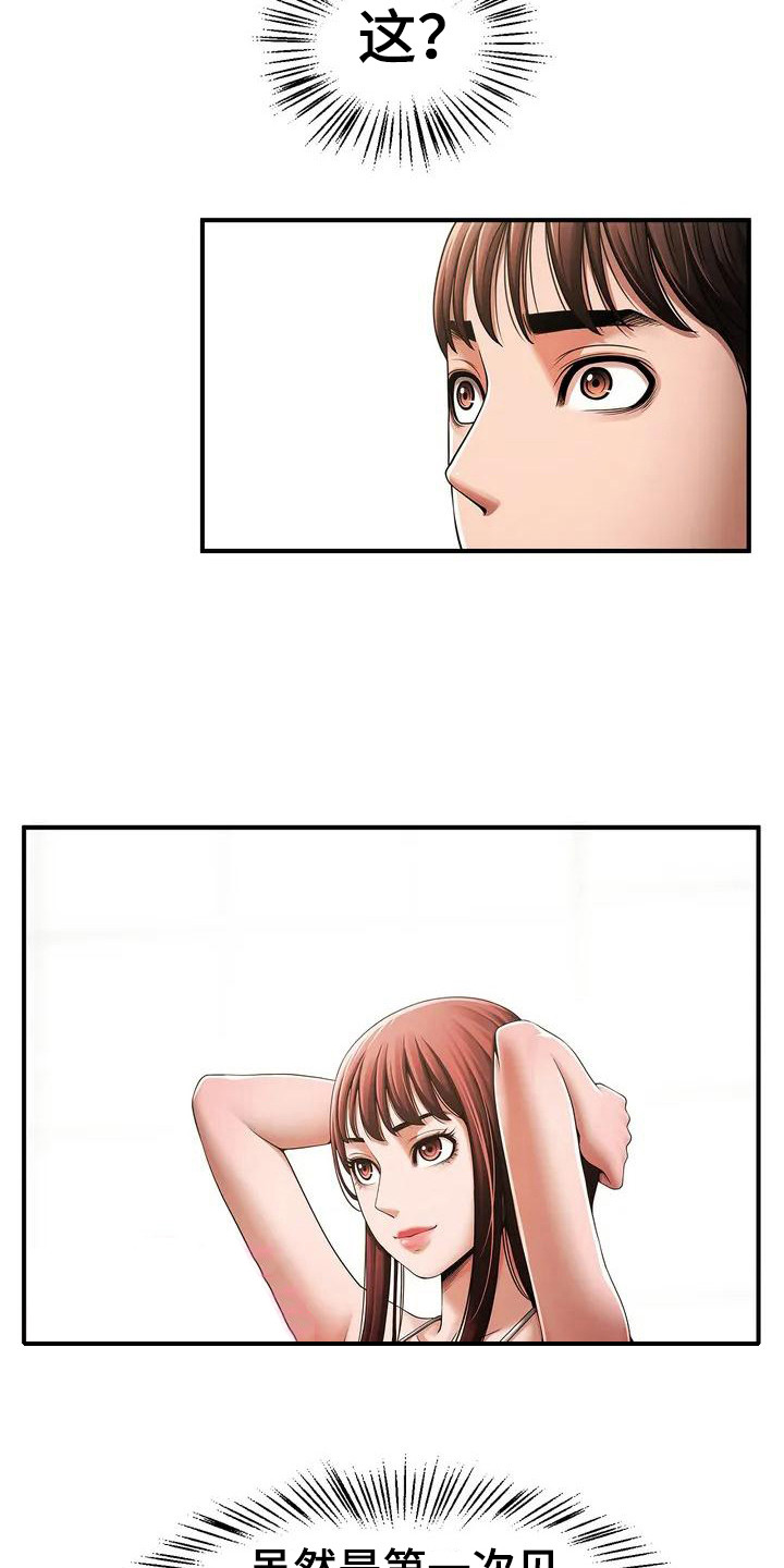 13.jpg