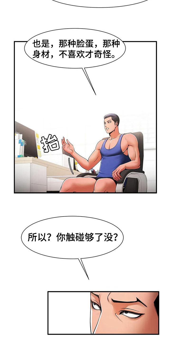 13.jpg