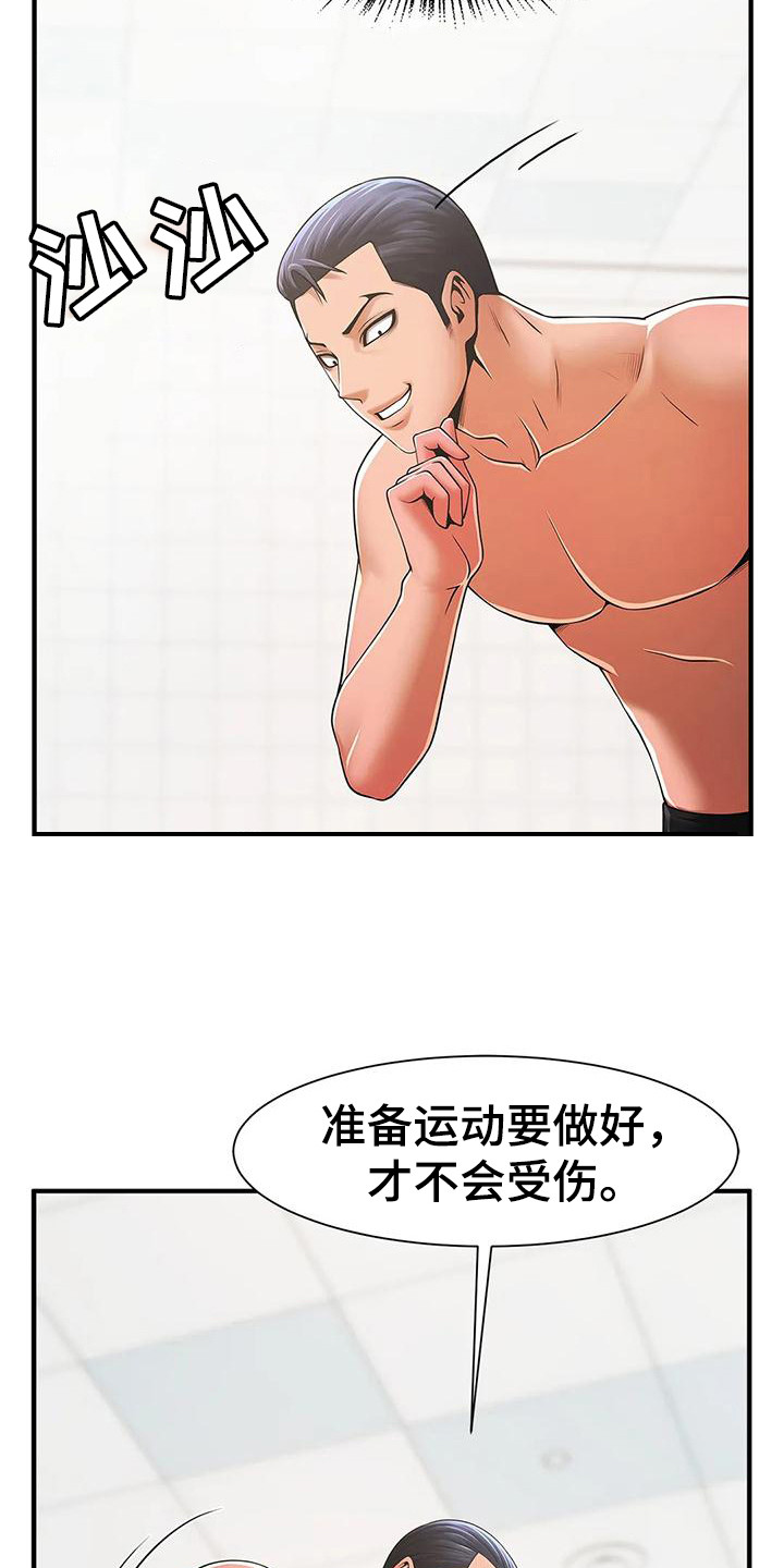 15.jpg