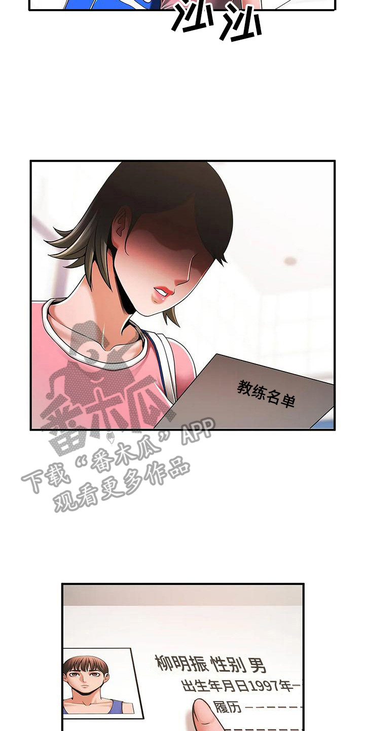 2.jpg
