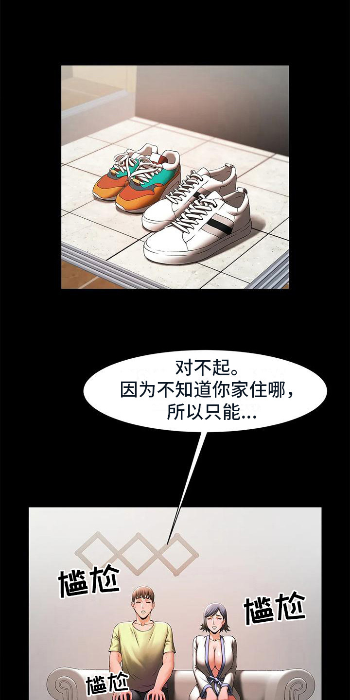 15.jpg