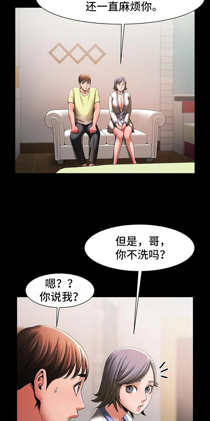 18.jpg