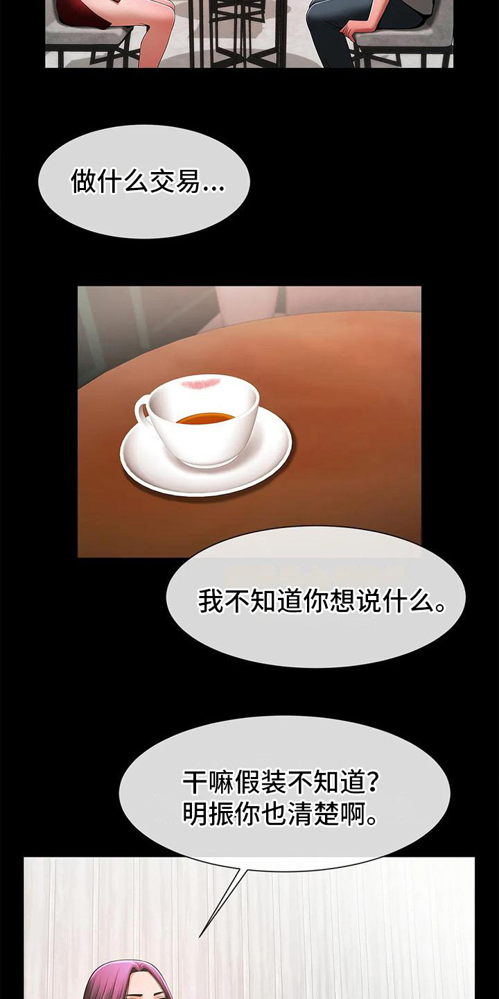 18.jpg