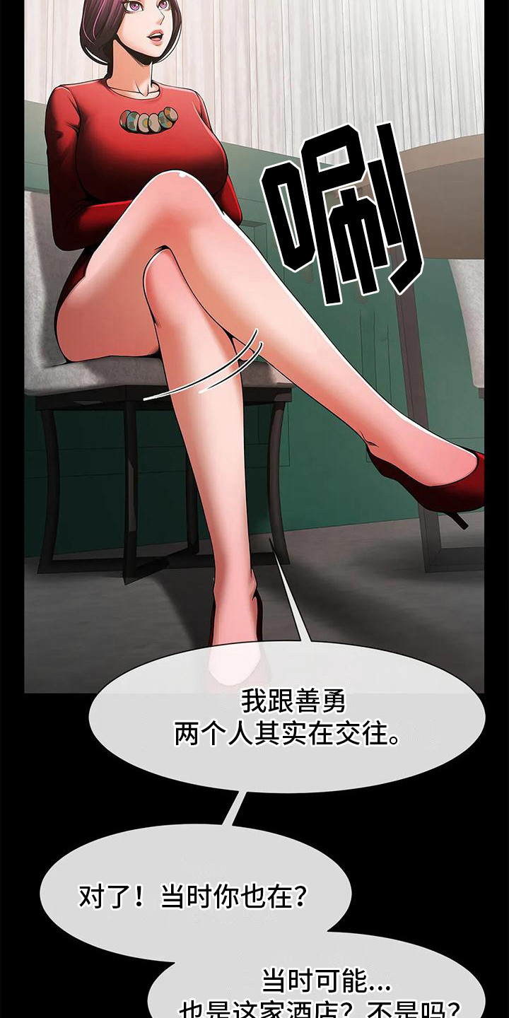 19.jpg