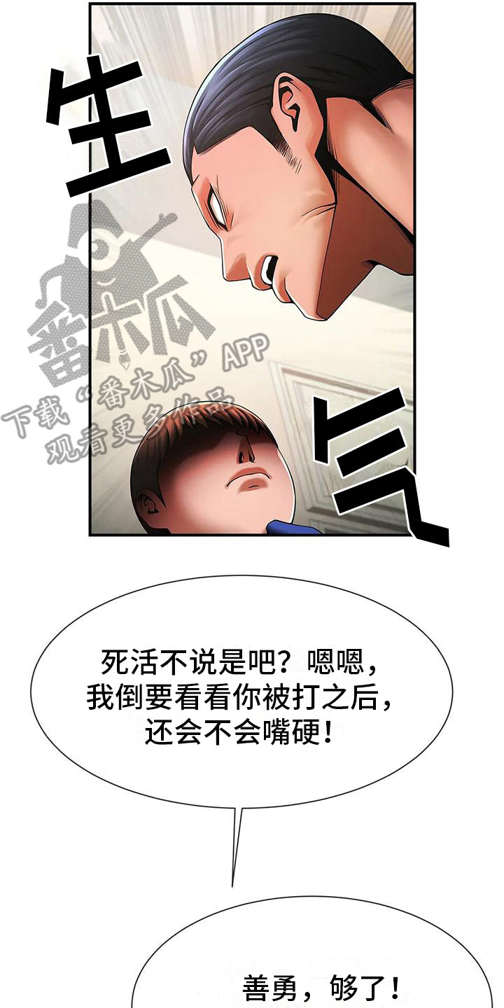 2.jpg