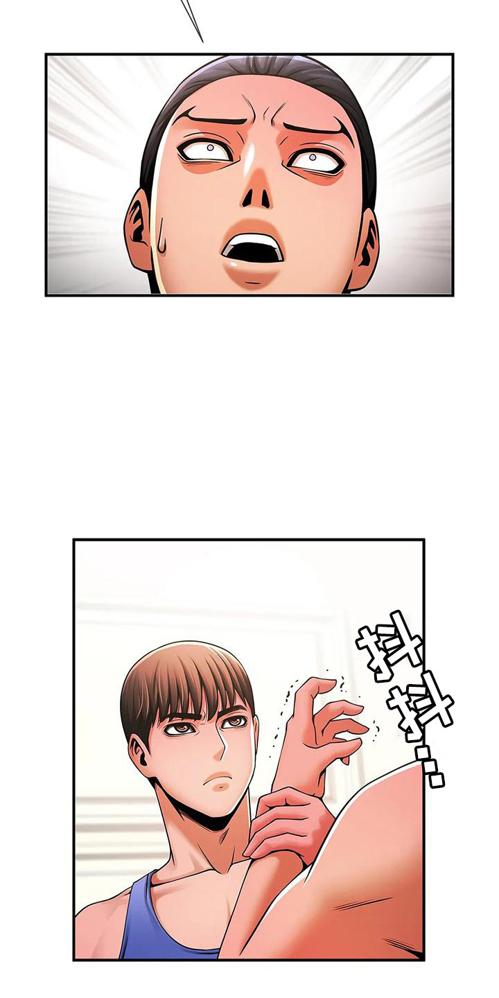 9.jpg