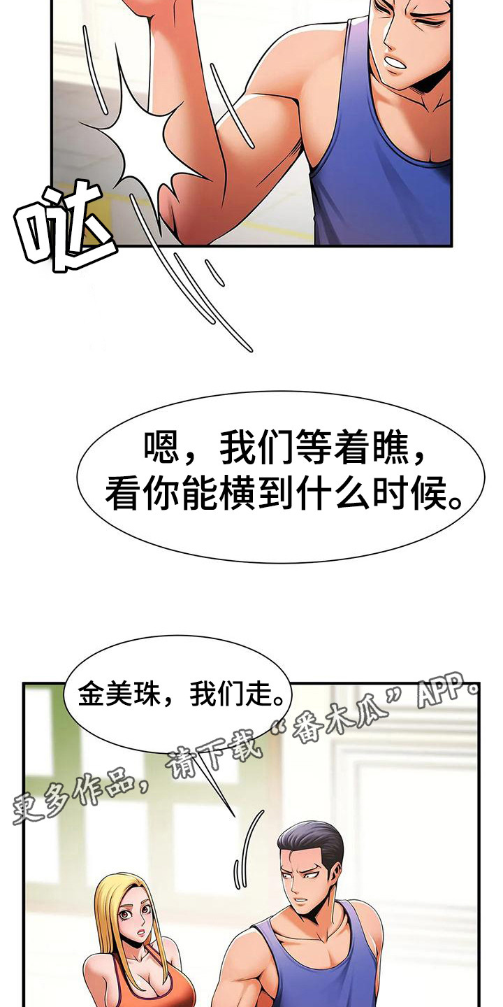 11.jpg