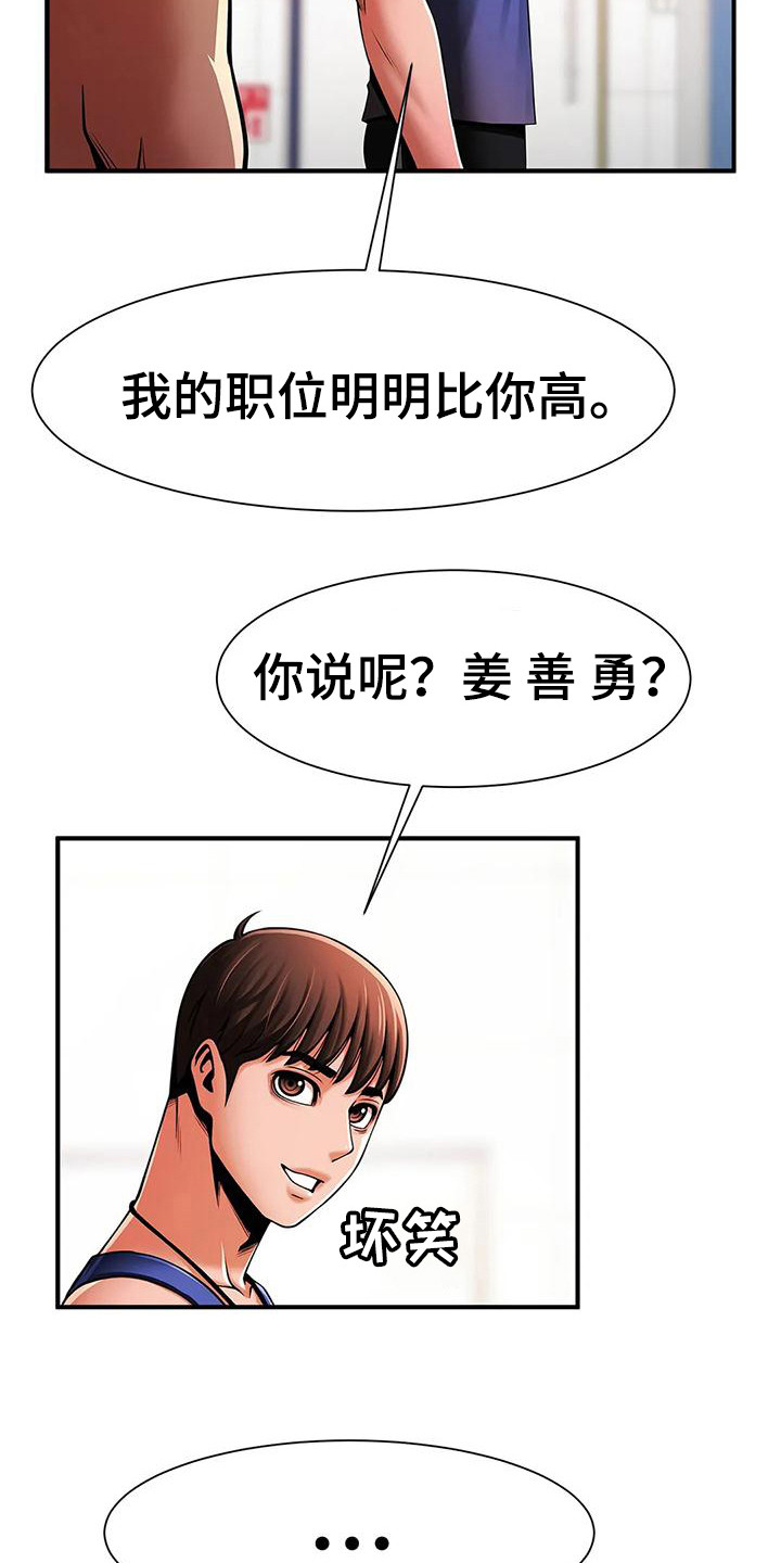 9.jpg