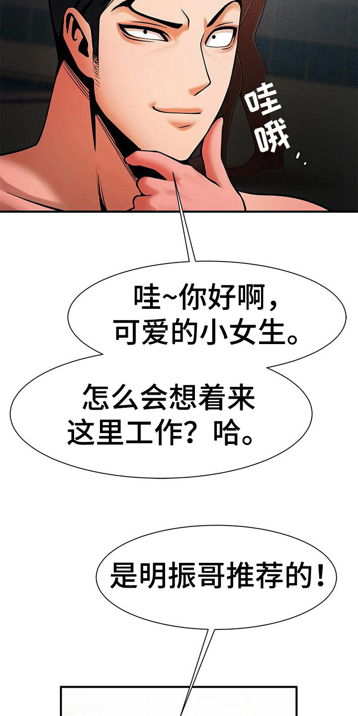 19.jpg