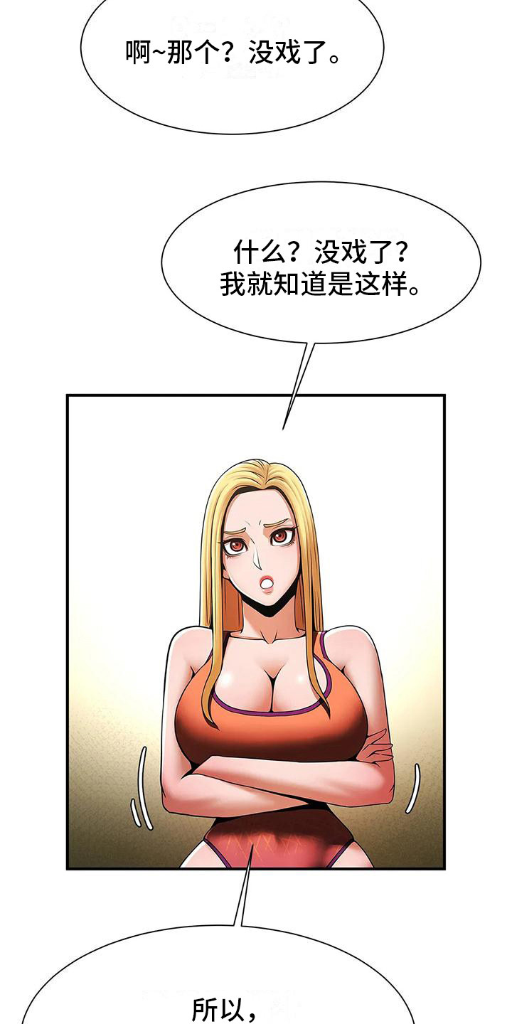 18.jpg