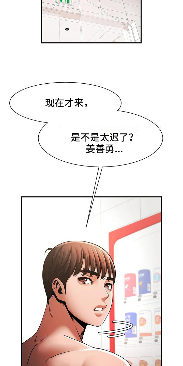 16.jpg
