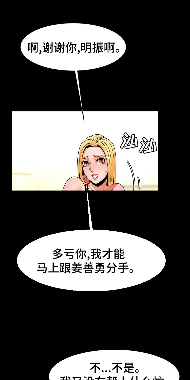 14.jpg
