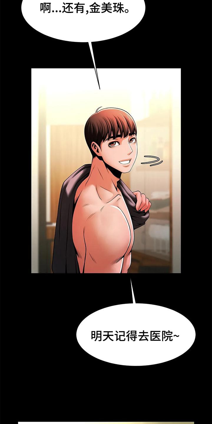 29.jpg